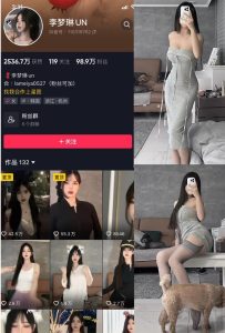 抖音李梦琳UN维密作品合集赏析和她的多彩人生-布玛社