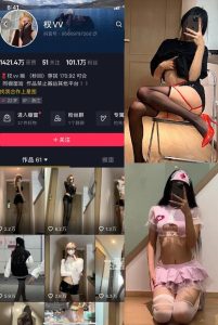 抖音权vv维密照片合集赏析,春与花的四季之旅-布玛社