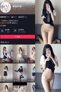 解锁抖音“猫猫好困”维密作品合集的梦幻世界-布玛社