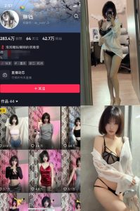 抖音琳铛作品合集赏析和维密圈时尚女王-布玛社