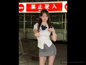 刷到李梦琳un时，真正留下来的往往不是第一张-布玛社