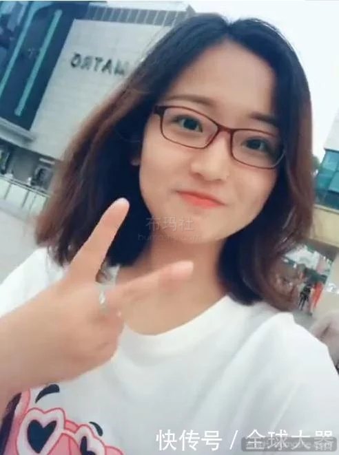 西瓜姬 配图 2