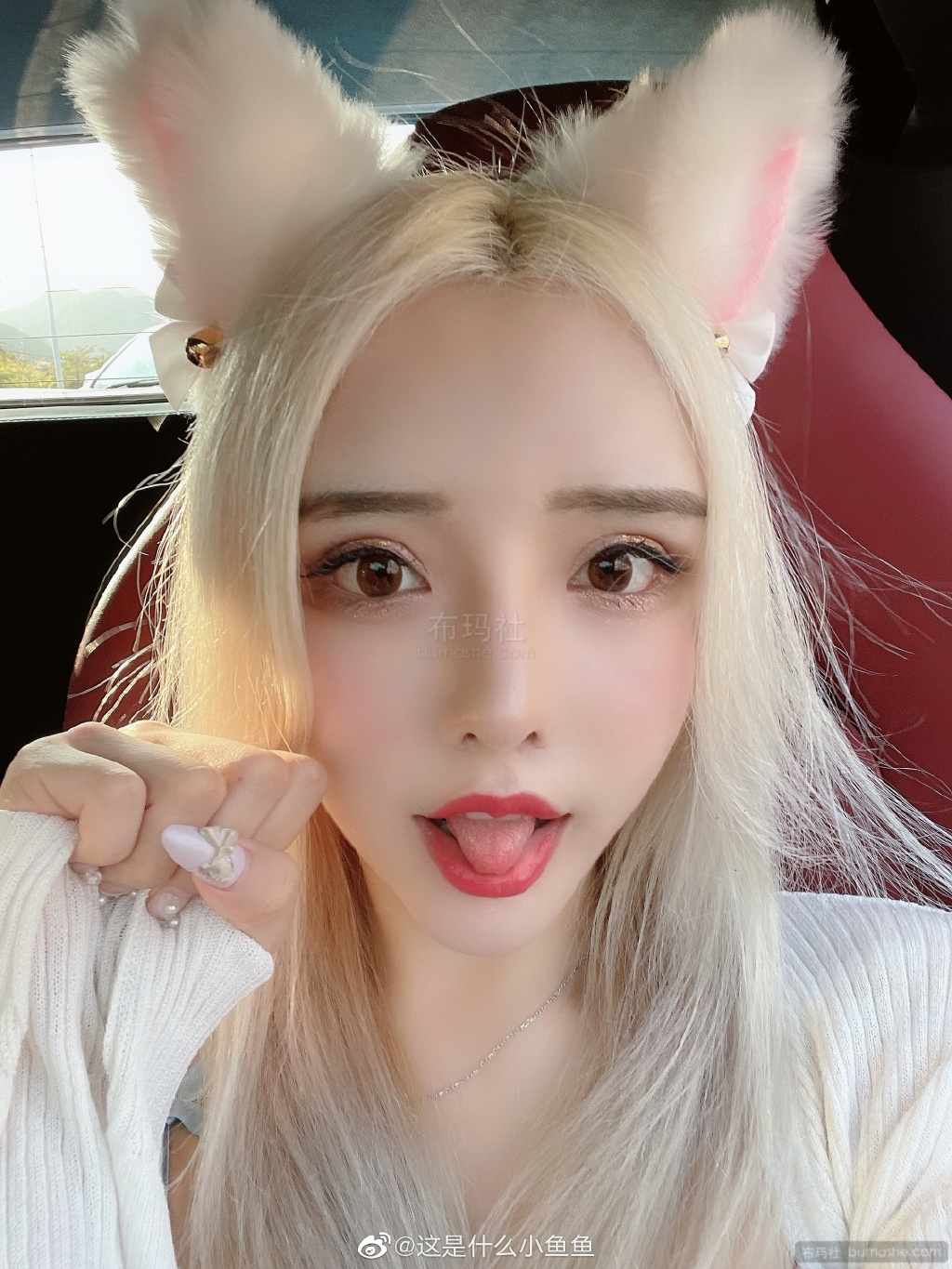 眼酱大魔王w 配图 1