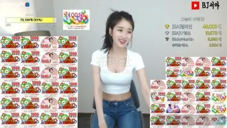 BJ徐雅 配图 2