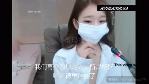 BJ徐雅 配图 3