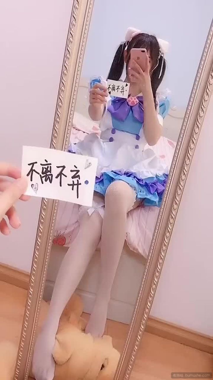 萌白酱 配图 2