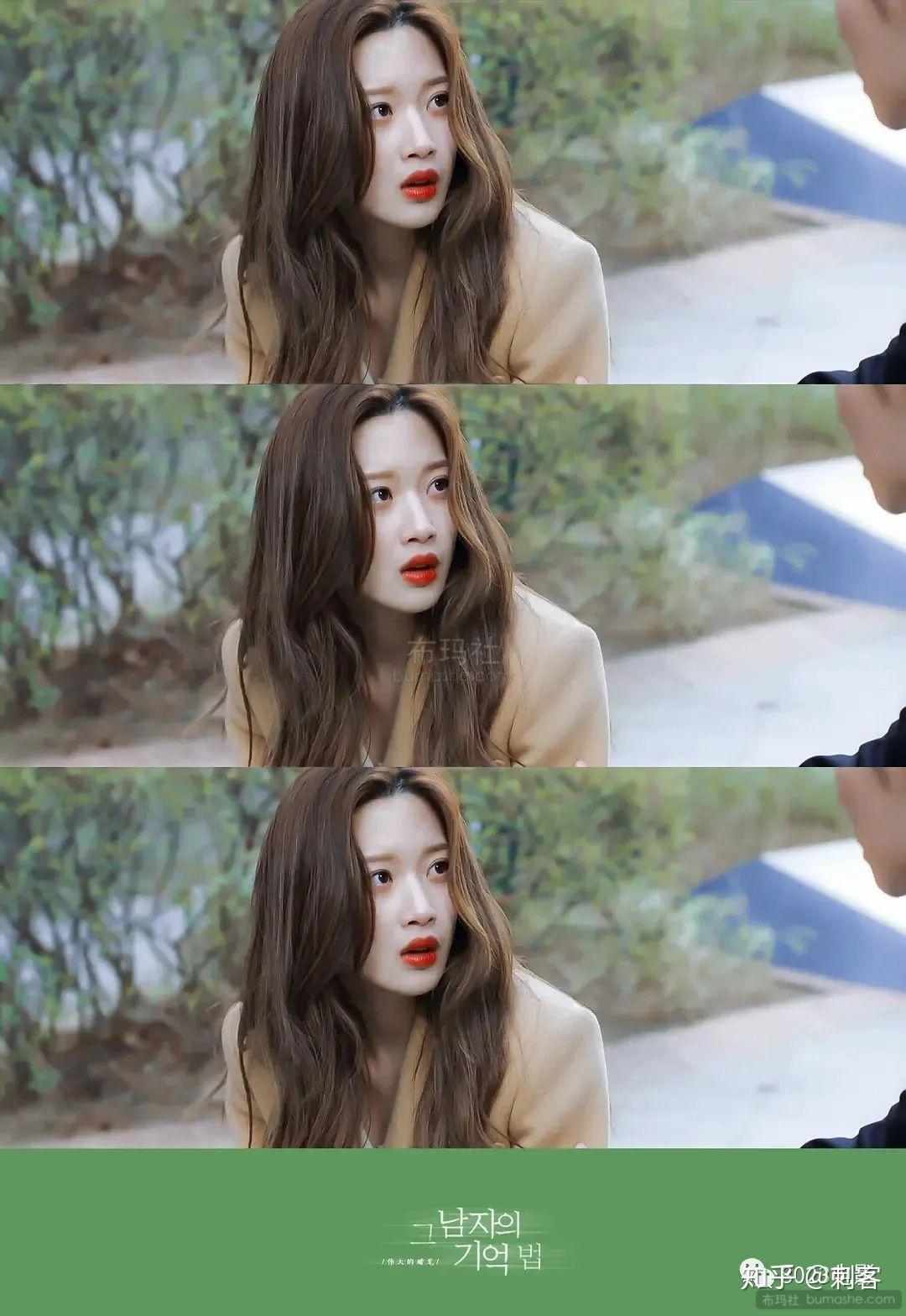 sonyeeun的重点不是多夸张，而是谁看都觉得舒服 - 布玛社