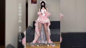 为什么有人反复搜阿尔卑香小狗子大尺度？答案可能藏在这几种图里-布玛社