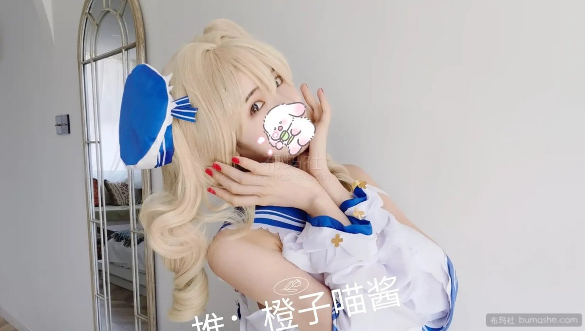 Miao喵酱 配图 3
