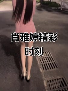 网红肖雅婷写真作品赏析：造型与画面风格-布玛社