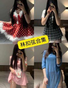 林扣弦写真作品鉴赏：红色波点的热闹，蓝衬衫的轻快-布玛社